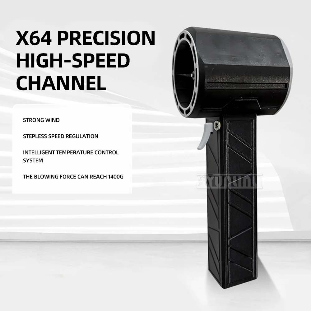 

Violent fan upgrade 64mm ducted violent turbo fan wind power 1400g handheld portable hair dryer