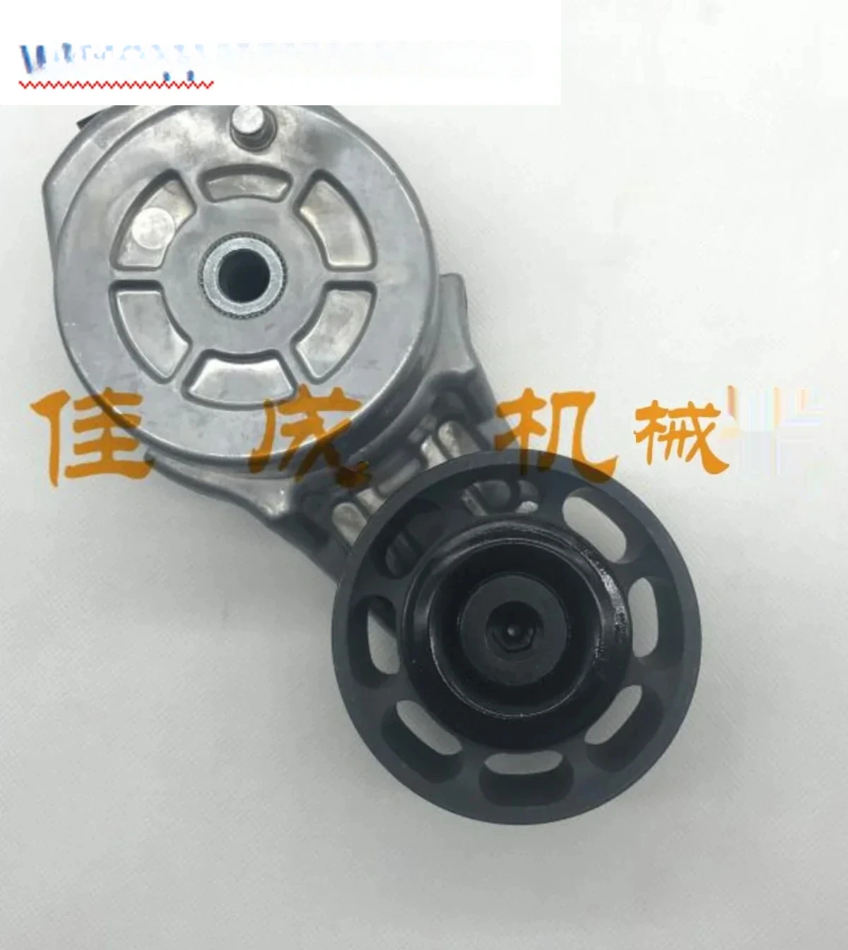 

Аксессуары для экскаваторов PC120-6 Головка 200-6 4D102 6D102 Натяжное колесо ремня
