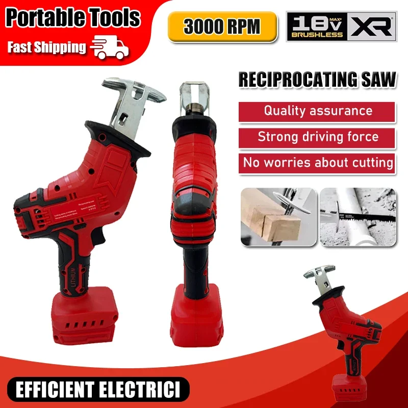 

Электрическая сабельная пила для быстрой резки, электроинструмент, электропила для резки дерева, металла, труб, совместимая с аккумулятором Milwaukee 18V