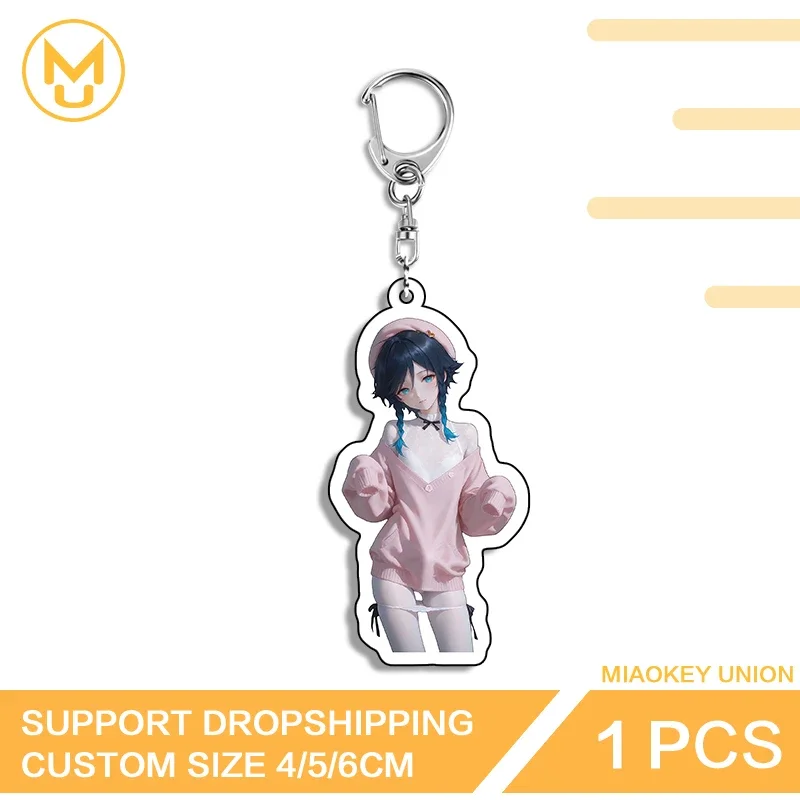 Genshin Impact Femboy Venti High Quality Double Sided Keyring Elf Like Glaring Beautiful Fashionable Pendant Props Toys Hobbies