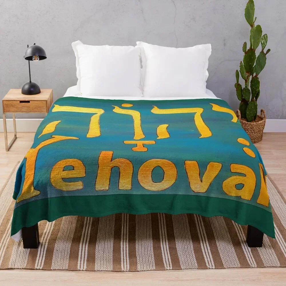 YEHOVAH - The Hebrew name of GOD! Throw Blanket Decorative Sofa Plaid on the sofa Decoratives Hairys Blankets