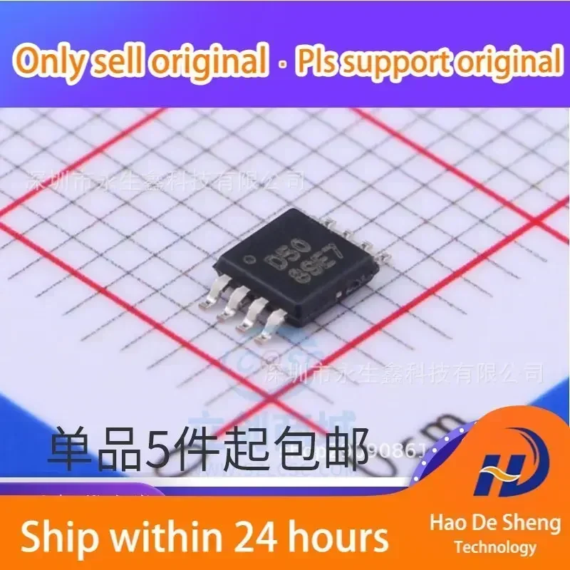 

10 шт./лот OPA2350EA Logo D50 OPA2350 MSOP8 Операционный усилитель IC, новый, оригинальный, в наличии