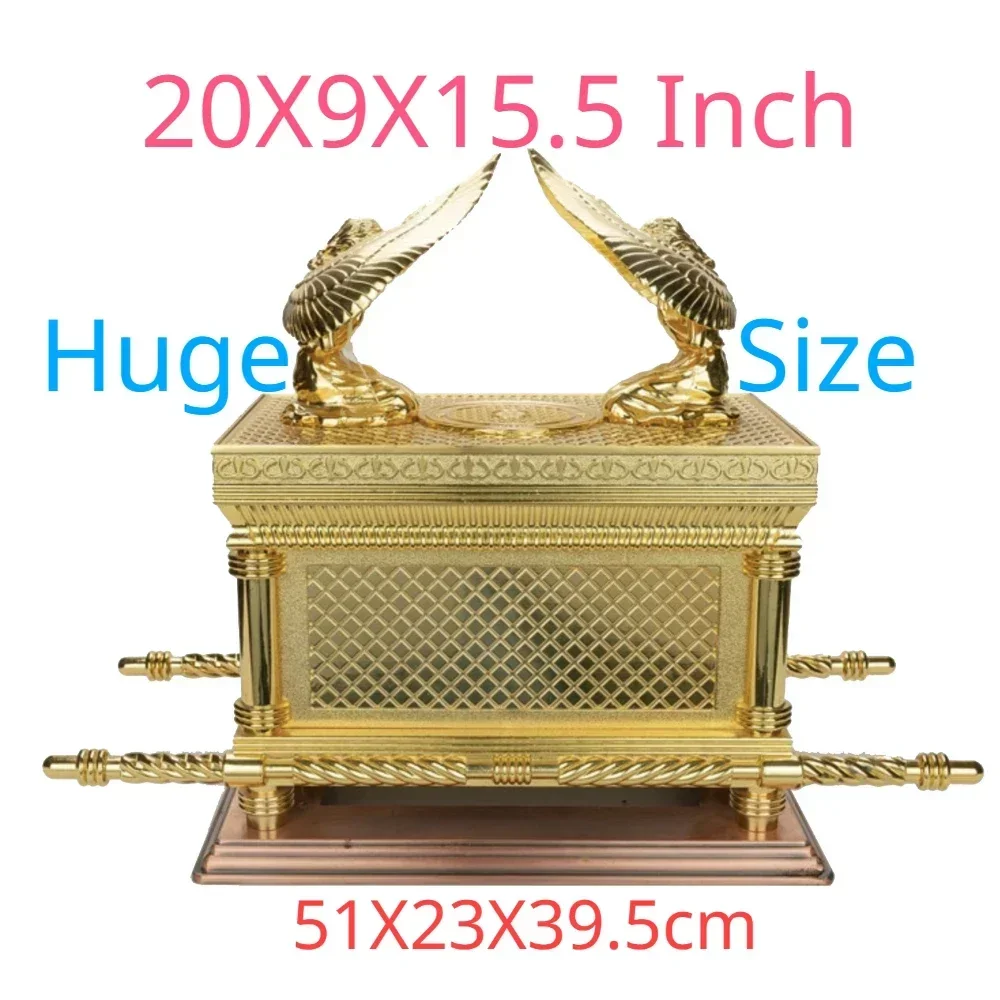 The Ark of the Covenant, the satness, the sacred objects of Israel Statue, Bronze Ark, Judea Witness, Gift