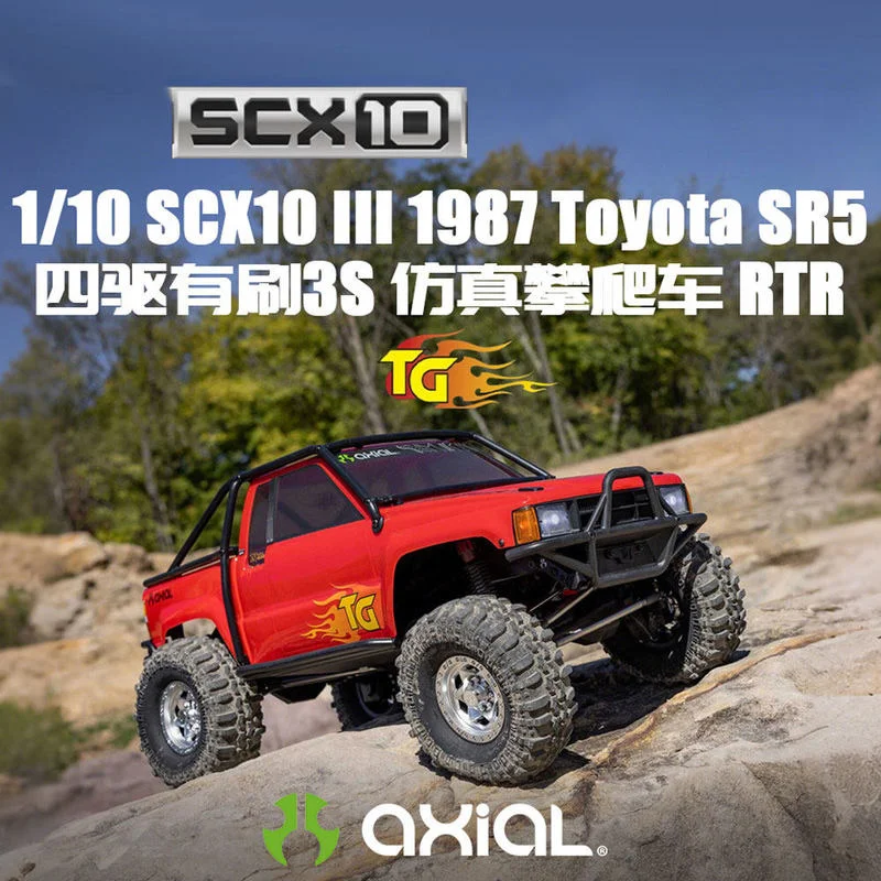 

AXIAL RC Rock Crawler SCX10 III 1987 SR5 1:10 4WD Electric Remote Control Off Road Climbing Truck For RC Hobby Enthusiasts