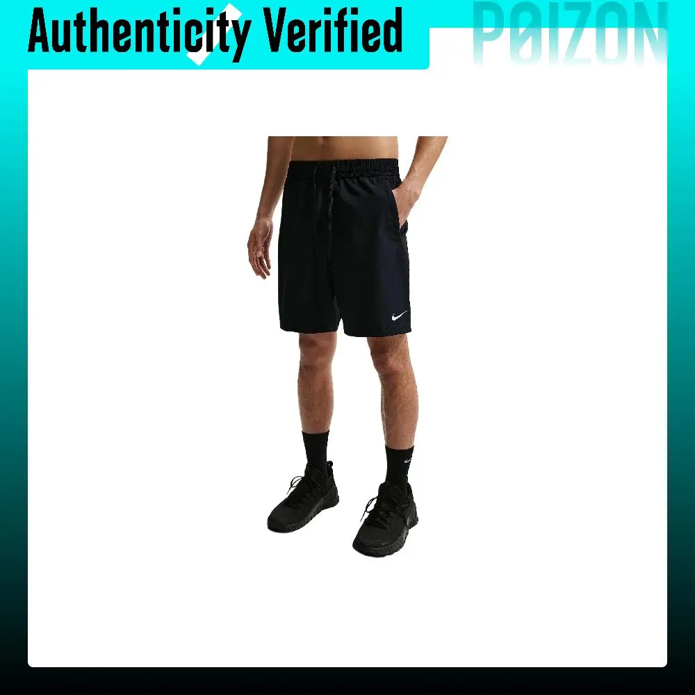 Nike Dri Fit Sports Shorts Men's IF2785-010