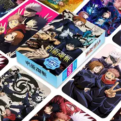 Japonês Jujutsu Kaisen Anime Cartões, Cartão Coleção Presente, Dupla Face Fãs Presente, Impressão HD de alta qualidade, Figura Kaisen, 96 peças por conjunto