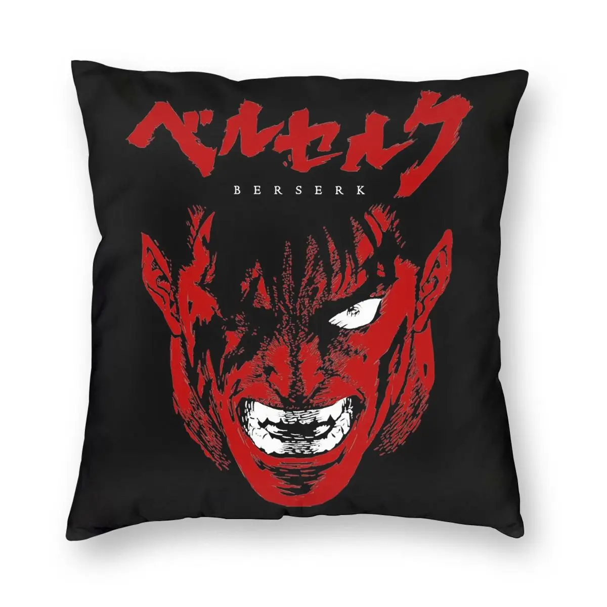 Anime Japanese Manga Berserk Square Pillowcase Pillow Cover Cushion Zip Decorative Comfort Throw Pillow for Home Bedroom