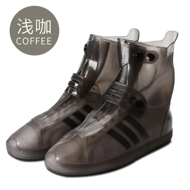 Variant: Light coffee