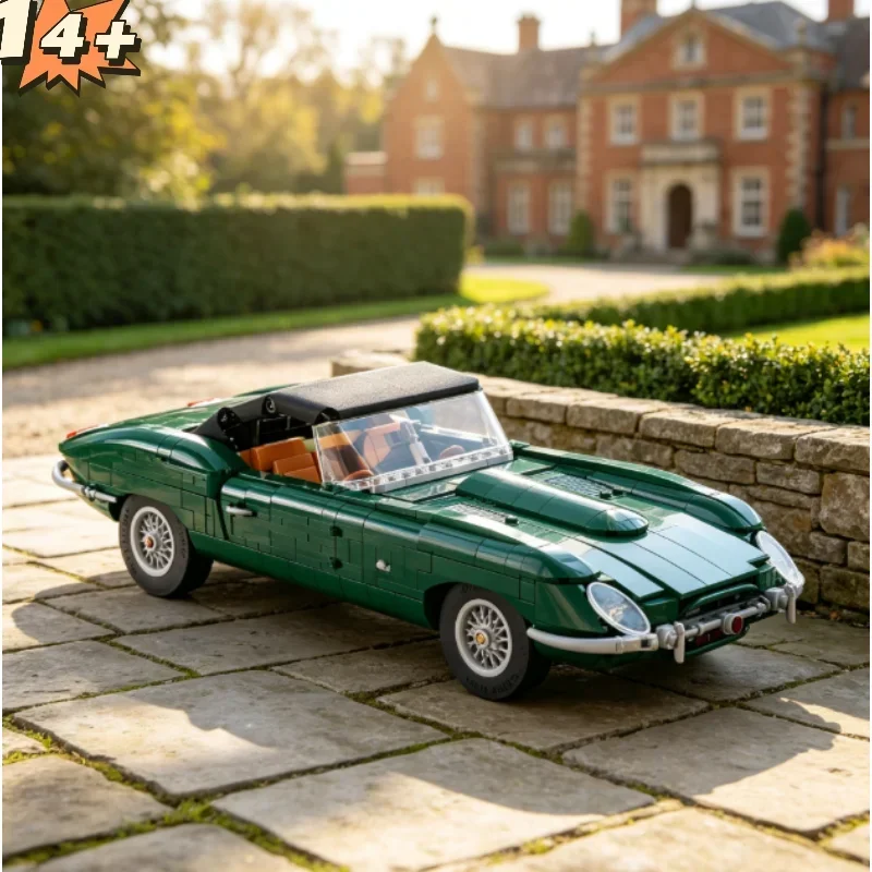 Stock British Green Sports Car Type E Technical 1673pcs Building Blocks Display Model Moc Collector's Edition Gift For Adults In