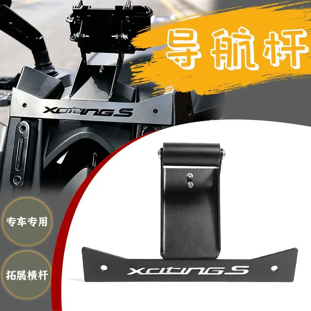 NEW Motorcycle CNC Accessories for KYMCO Taiwan Imported XCITING S 400 S400 GPS Navigation Mobile Phone Bracket Mount Stand
