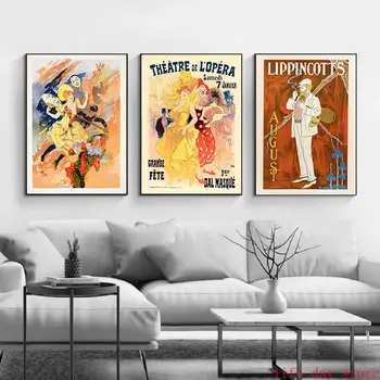 復古法式新藝術風格波西米亞海報,描繪女性生活、舞蹈和飲酒的帆布油畫印刷品,是一幅精美的牆面藝術畫,適合房間和家居裝飾。 10 最佳銷售 法國海報 - №4