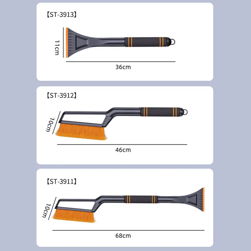 NEW Ice Scraper and Extendable Snow Brush for Car Windshield with Foam Grip for Car Auto Truck SUV