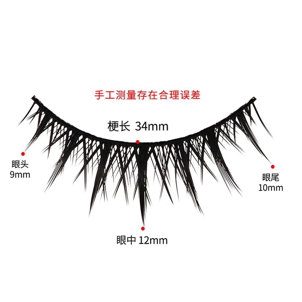 5 Pairs Black Hard Band False Eyelashes Natural Little Devil Fake Eye Lashes Extension Thick Dramatic Look Faux Cils Makeup