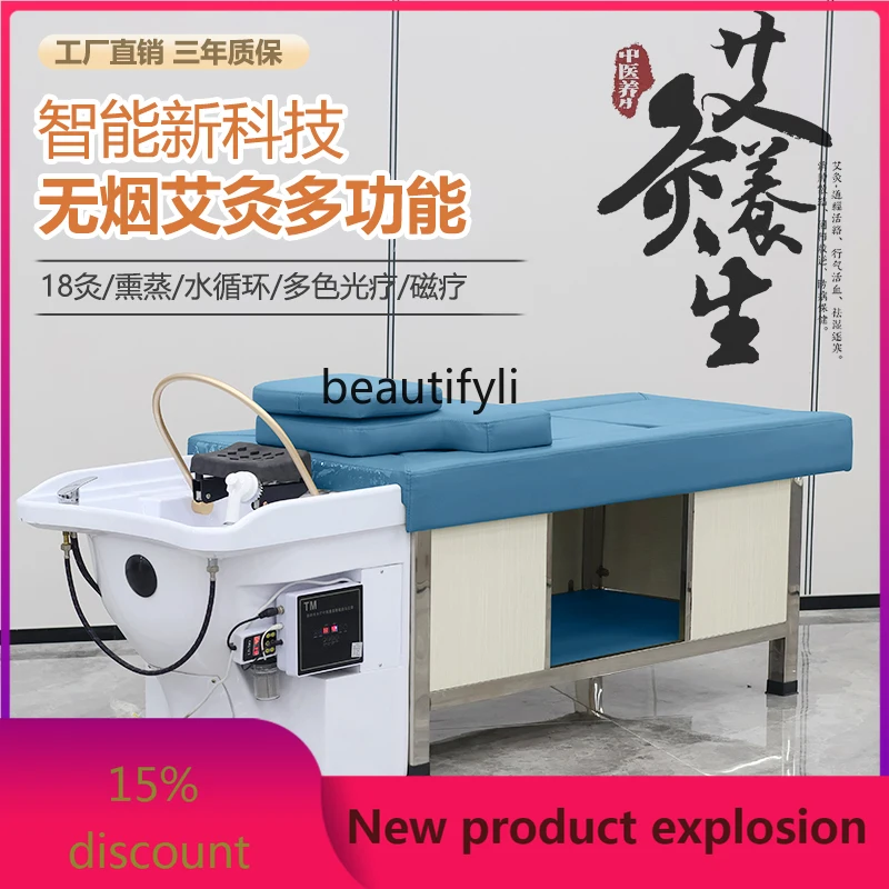 

zGThai Moxibustion Bedside Therapy Shampoo Chair Water Circulation Fumigation Smoke-Free Whole Body Massage Beauty Salon