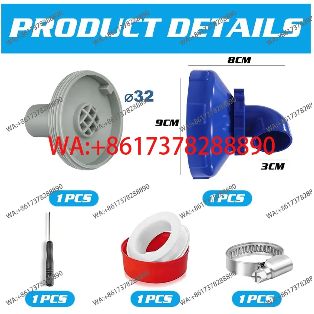 2pcs  Suitable for Intex swimming pool nozzle, swimming pool entrance nozzle 32mm nozzle rotation