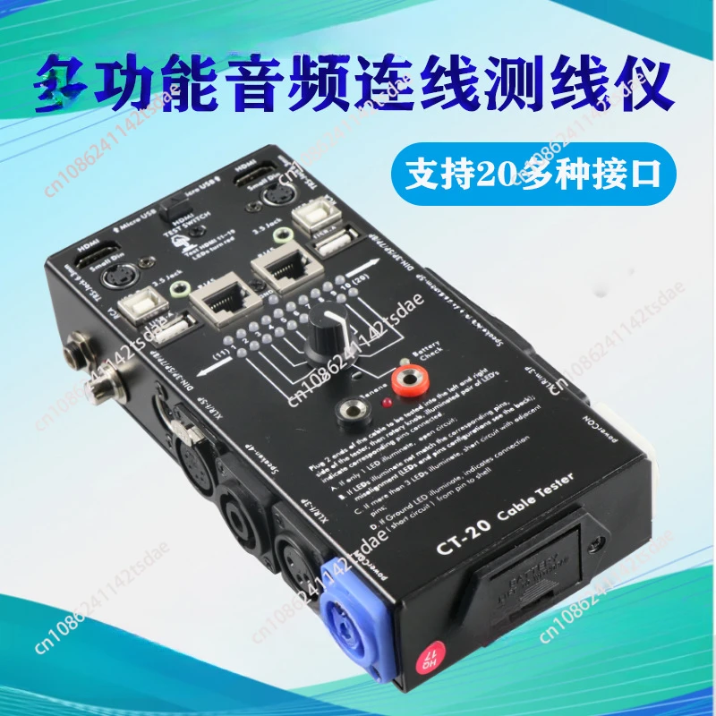 CT-20 multi-function line testers, audio cable, XLR signal line testers, supports testing 20 types image 3