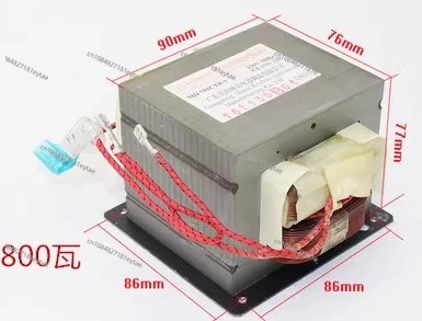 

Brand new original microwave oven transformer 800W MD-801EMR-1 universal 701 microwave oven accessories