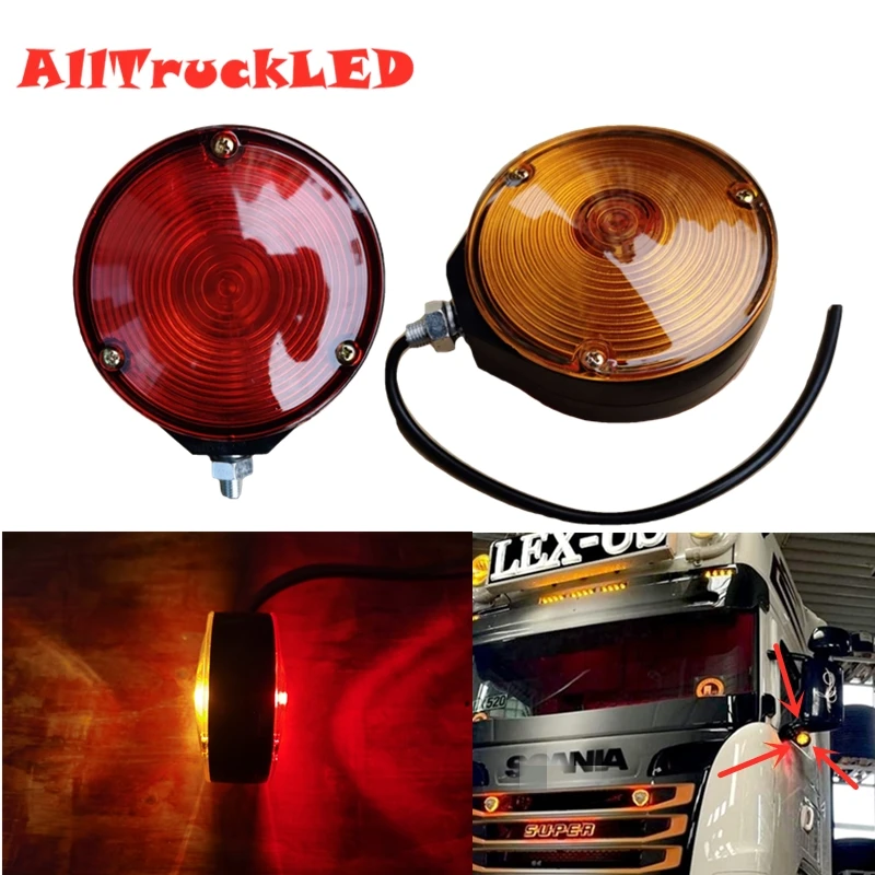 Trailer Truck Lorry Earring Red Amber Mirror Side Marker Lamp with bulbs 24V For Volvo Truck For Scania Truck For Benz truck E11