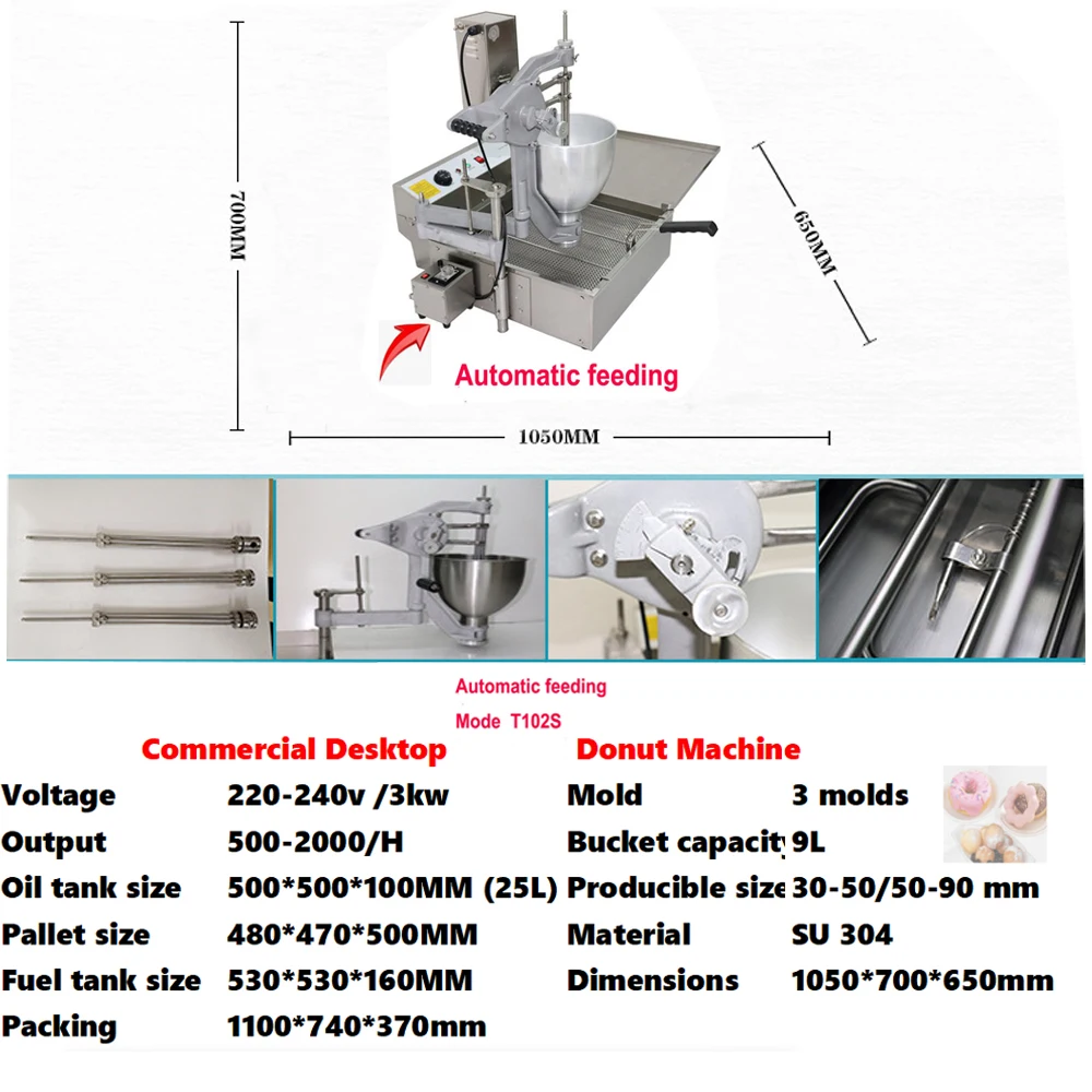 Máquina eléctrica para hacer rosquillas tipo 25L/35L con 3 moldes diferentes, freidora para rosquillas, perfecta para panadería y negocios