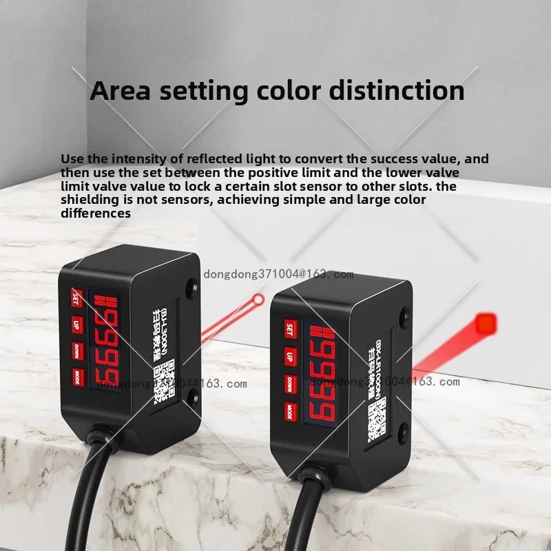 

Digital diffuse reflection laser photoelectric switch sensor BJ-L300N can adjust the distance arbitrarily