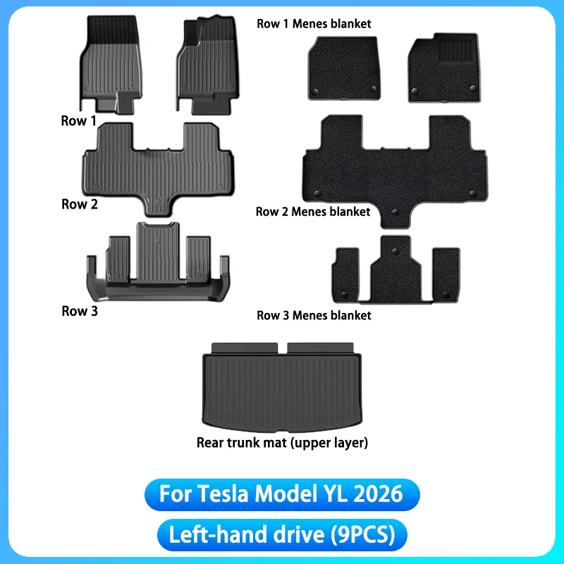 Floor Mat 9PCS
