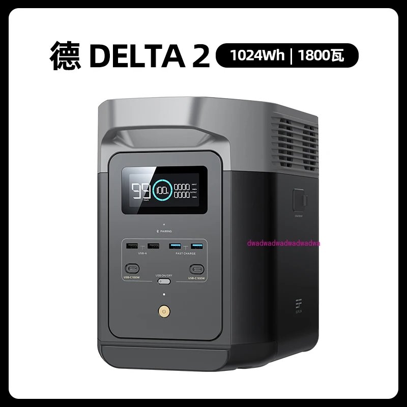 

Наружная мобильная мощность 220 В, литий-железо-фосфатный солнечный мобильный источник питания Ecoflow, быстрая зарядка, большая емкость