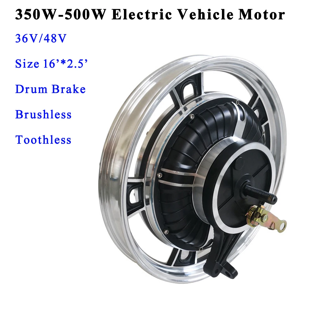 36V/48V 350W-500W Motor 16 * 2.5 Inch Drum Brake Brushless Toothless