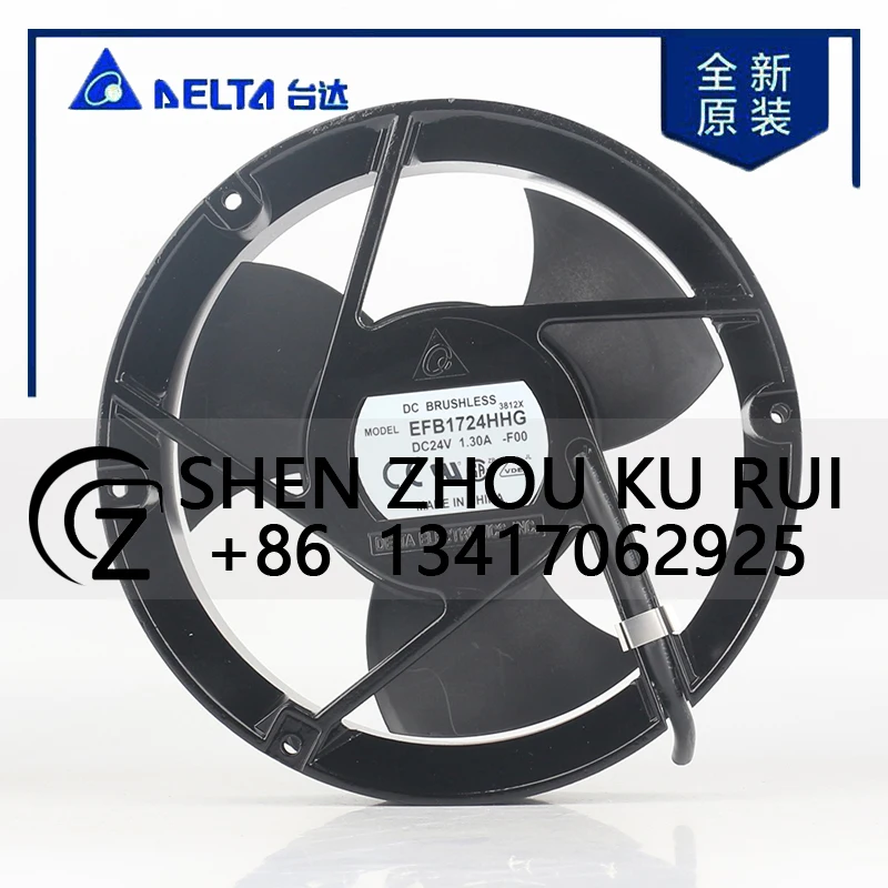 

Delta 12V 48V DC24V 1.30A AC EC 17251 172X172X51MM 17CM inverter Whole circle three-leaf ball bearing EFB1724HHG-F00 cooling fan