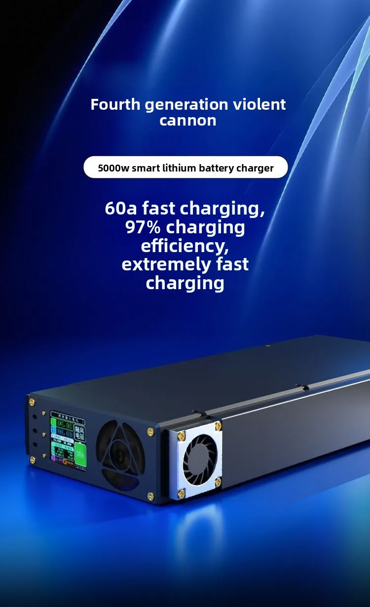 4875 electric vehicle lithium battery charger 72V three fans cnc color screen bluetooth 60V
