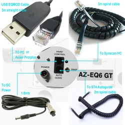 Skywatcher Equatorial Mount AZ EQ6GT Hand Controller HC SynScan Spiral Curled Cable 12V DC Power Cord PC Aisair EQMOD Cable