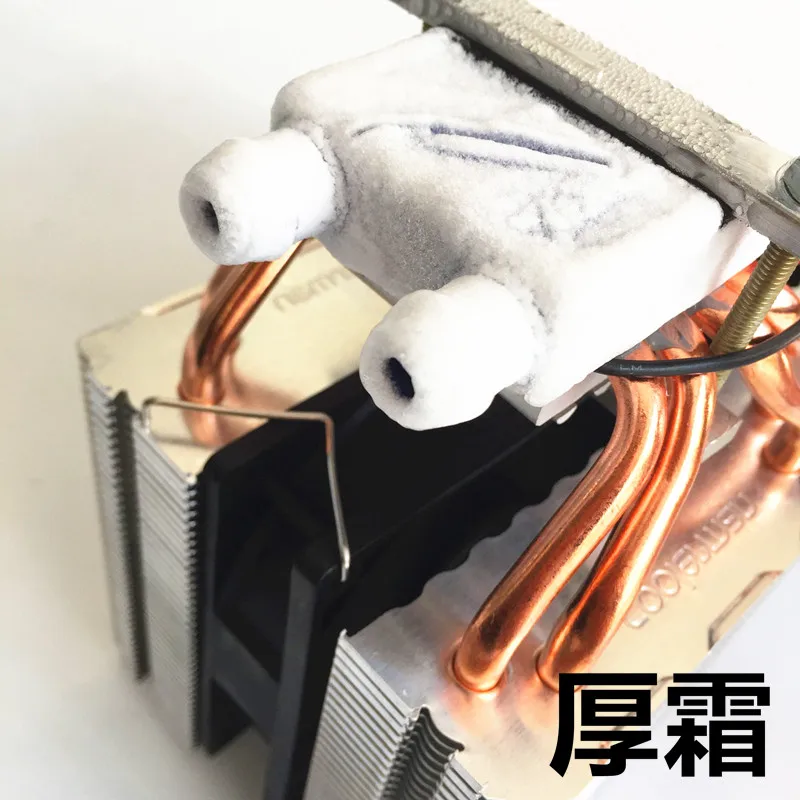 Enfriador de pecera de alta potencia, enfriador de refrigeración de pecera de agua dulce de mar, varilla calefactora de refrigeración de circulación de agua viva