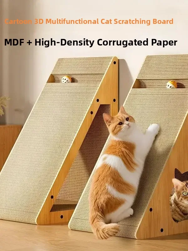 E Scratching Board … - image