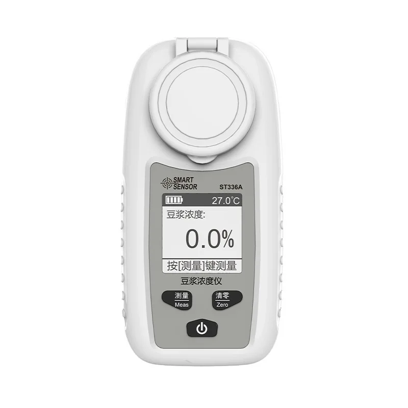 

ST336A Sugar Meter Refractometer Fruit Sugar Meter High Precision Watermelon Sugar Detection