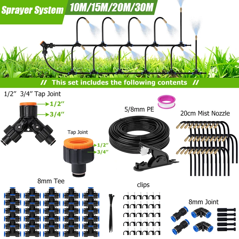 

Универсальная система распыления воды, комплекты для орошения и полива, подходящие для домашнего садоводства, уличных газонов, оборудование для летнего полива.