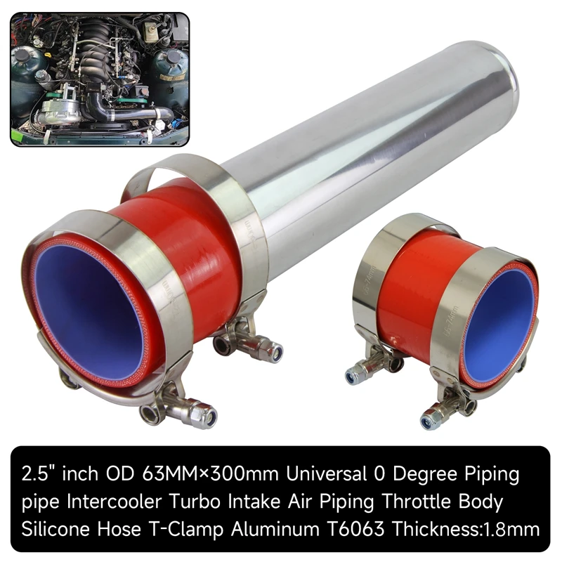 Aluminum Intercooler Turbo Piping pipe L=300mm 63mm 2.5