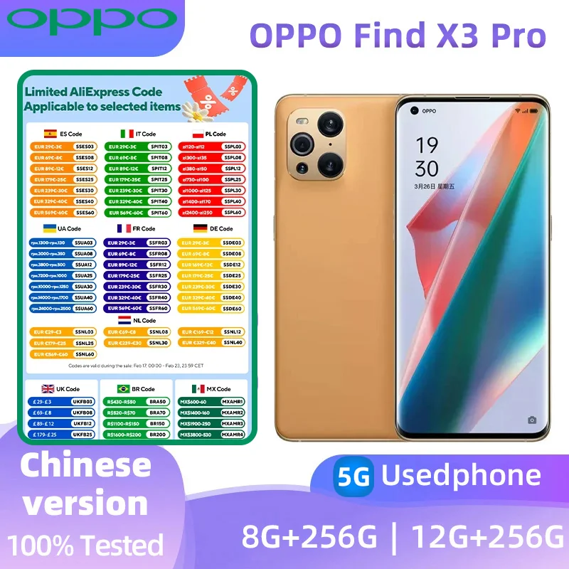 OPPO Find X3 Pro 5g SmartPhone Android CPU Snapdragon 888 12GB 256GB 6.7inch 120Hz Screen  65W Super VOOC2  Play used phone