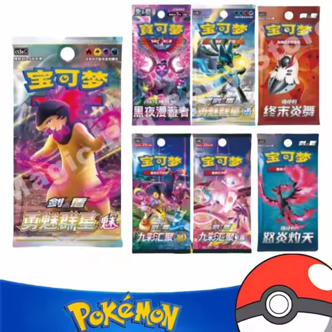Pokemon Cards Genuine Original Trading PTCG SV6 Noble EX Traditional Chinese Simplified 6.5Gold Box Booster Pack Card Child Gift
