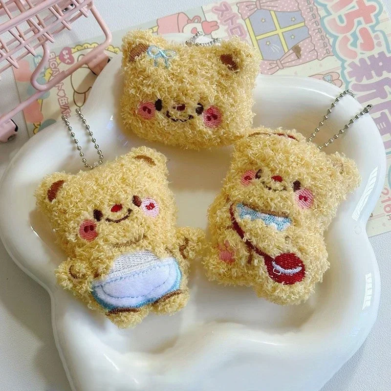 Cute Cartoon Butter Bear Plush Toy Squeaky Keychain Backpack Plush Doll Keychain Car Key Accessory Pendant