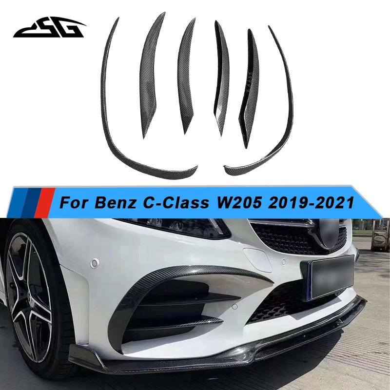 For Benz C-Class W205 Carbon Fiber Front Bumper Spoiler Fog Lamp Splitter Air Outlet Decorative Cover