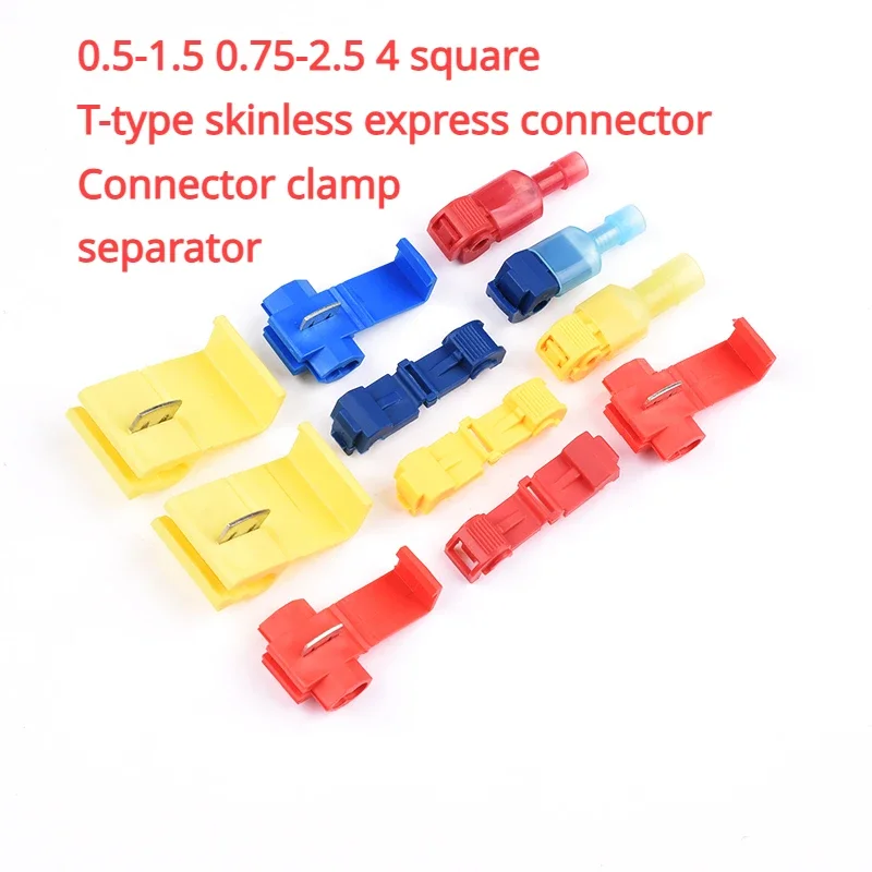 0.5-1.5 0.75-2.5 4 square T-type stripless quick connector connector connector wiring clamp splitter