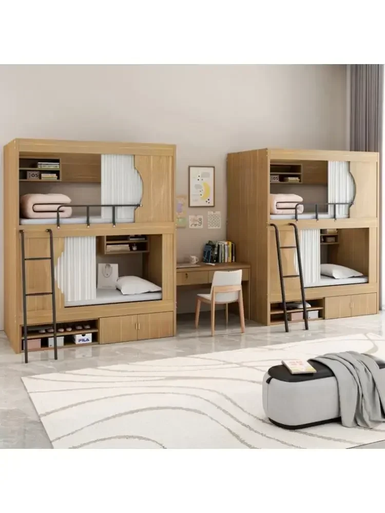 Bunk Bed Small Apartment All Solid Wood Bed S-Type Children's Two-Layer Adult's Bed