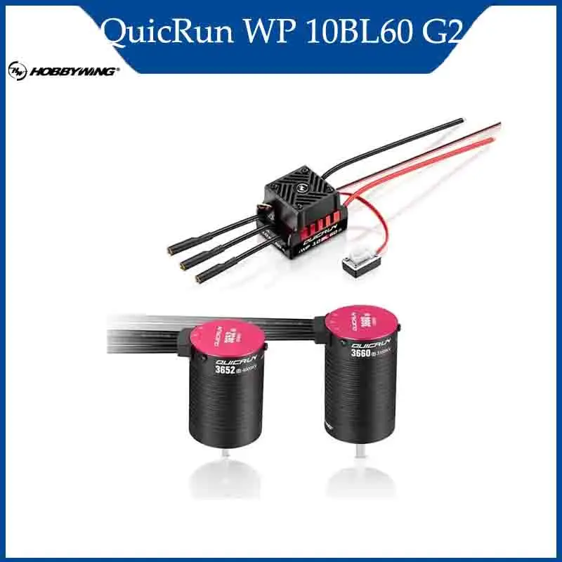 

Hobbywing QuicRun WP 10BL60 G2 waterproof brushless ESC and 3652SL G2 3660SL G2 motor suitable for 1/10 RC Remote Control Parts