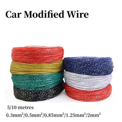 5/10M Car Modified Wire Insulated Line Oxygen-free Pure Copper Low-Voltage Power Wiring Harness For Vehicles Multiple Color