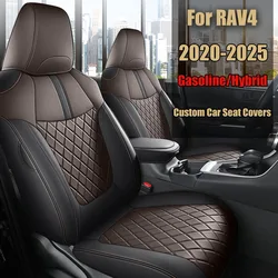 Seat Cover For Toyota Rav4  2020-2026, Nappa Leather Front Rear Car Seat Cushion Armrest Cover Interior Decoration