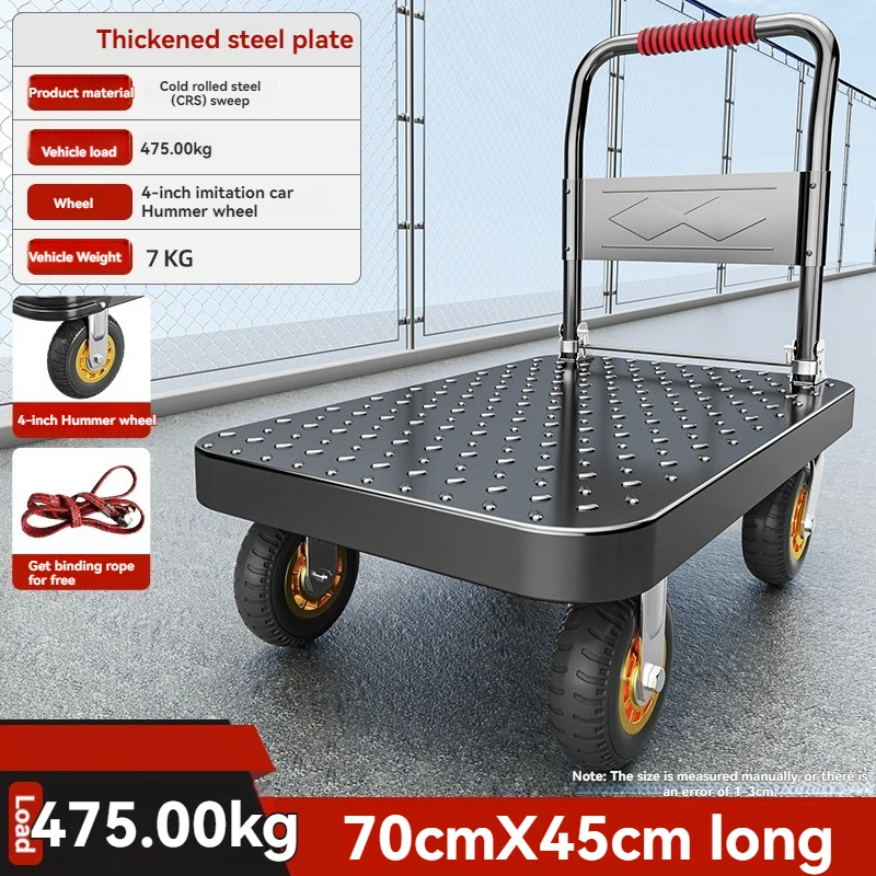 

Climbing Machine Moving Goods Up and Down Stairs, Furniture Moving Vehicle