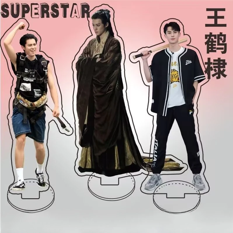 وانغ هيدي، لوحة أكريليك محيطة Cangyun Jue Dongfang Qingcang لوحة أكريليك لسطح المكتب