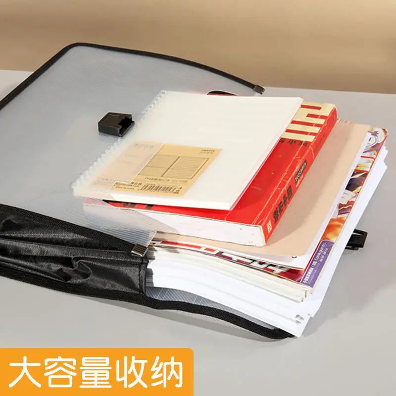 A4 Transparent Organ Bag Storage of Student Books and Test Papers A3 Three-dimensional Buckle Waterproof Document Archive Bag