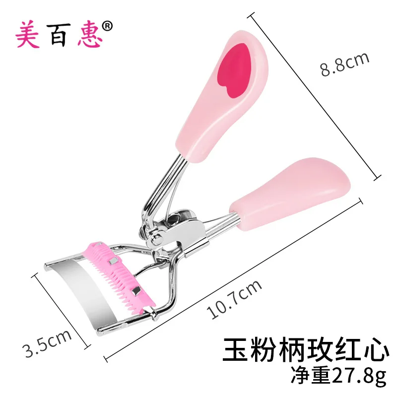 سيدة المهنية رمش بكرة الشعر مع مشط الملقط الشباك رمش كليب مستحضرات التجميل أداة تجميل العين #4