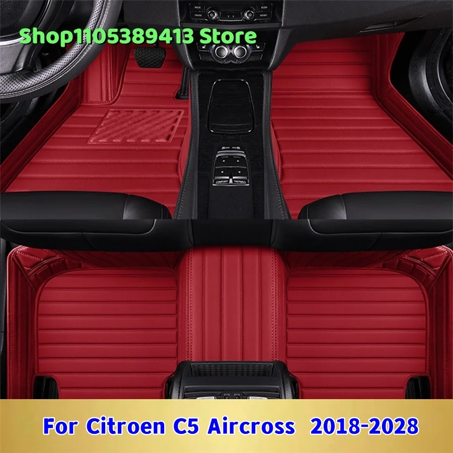 

The Mats Carpets Car Mat Accessories Leather Custom Car Floor Mats For Citroen C5 Aircross 2021 2022 2023 2024 2025 2026 2027