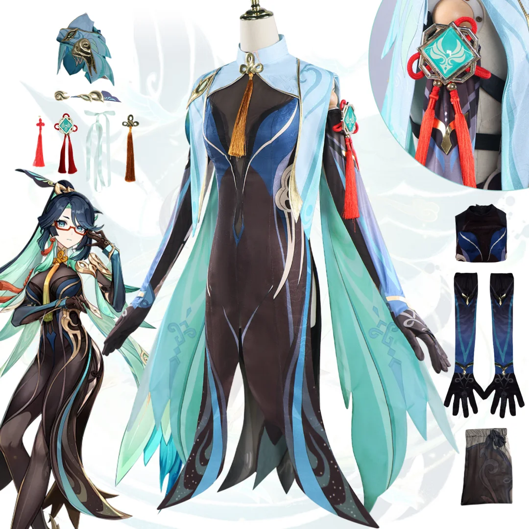 Gioco Genshin Impact Xianyun Costume Cosplay Cloud fermo Set completo completo completo Halloween gioco di ruolo uniforme per le donne vestito Disfraz